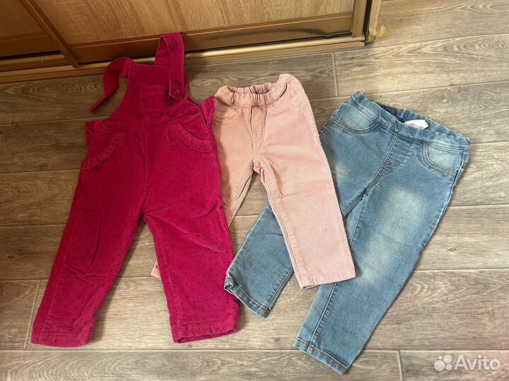 Вещи пакетом 80-86