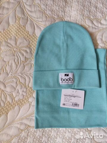 Новый комплект bodo р. 46/48