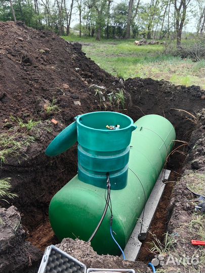 Заправка и установка газгольдера