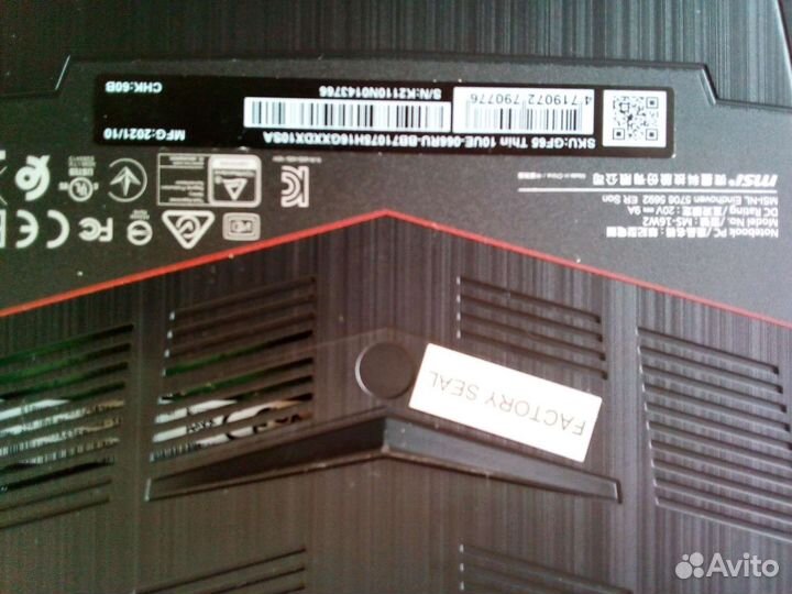 Игровой ноутбук i7 16 gb