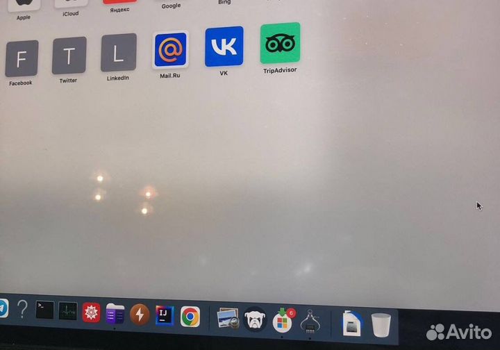 Apple MacBook Pro 15 retina 2012 i7 16gb ssd240gb