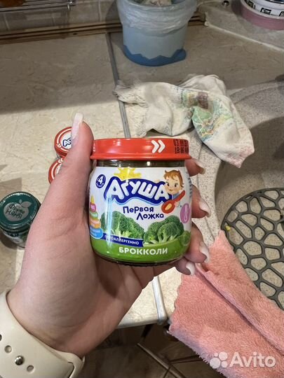 Овощное пюре агуша