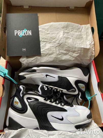 Nike Zoom 2K