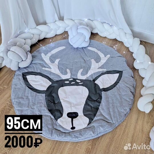 Детский коврик