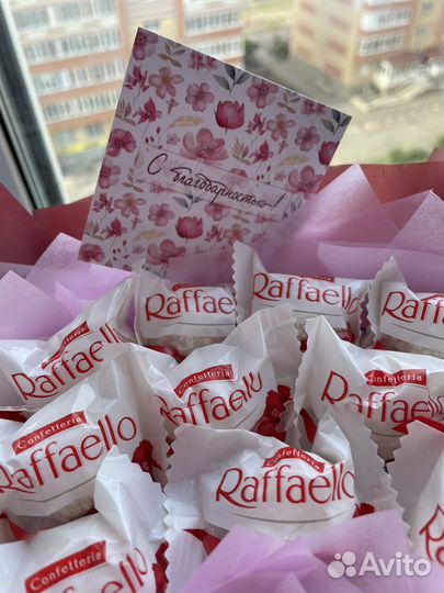 Букет учителю Подарок для нее на 1 сентября