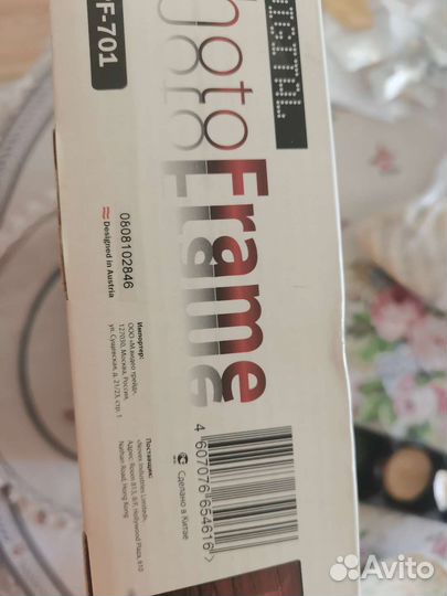 Фоторамка новая