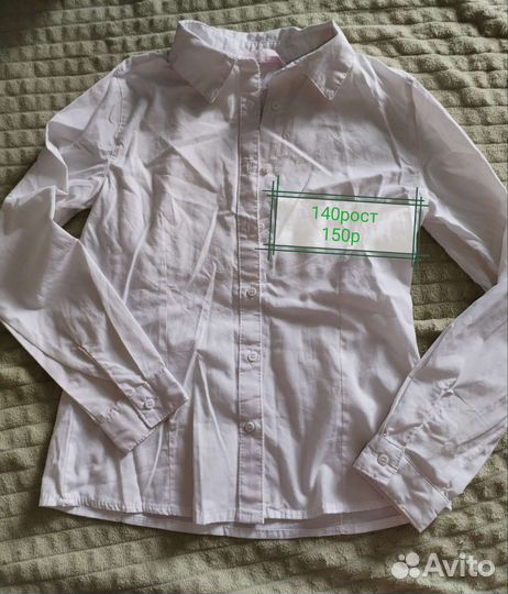 Школьная одежда для девочки