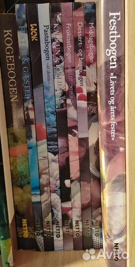 Кулинарные книги на датском