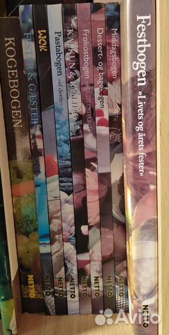 Кулинарные книги на датском