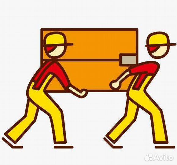 Грузоперевозки,Переезд,вывоз мусора,газель