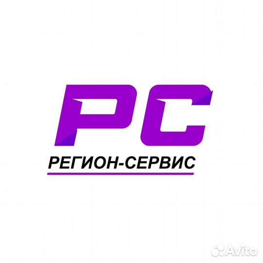 Стропальщик