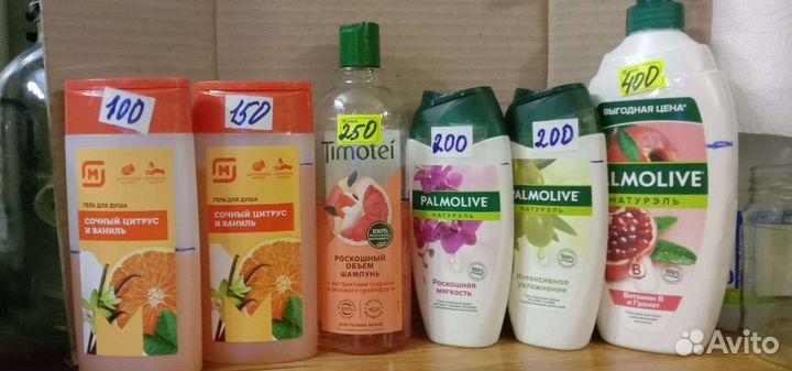 Шампуни,Гель,пена