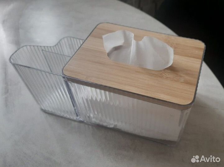 Органайзер