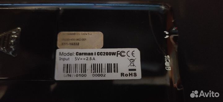 Автомобильный навигатор garmin