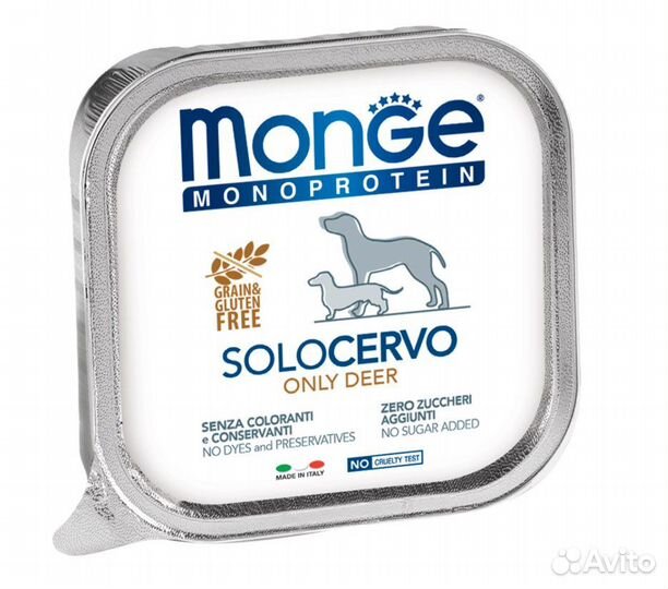 Корм для собак monge, belcando, farmina