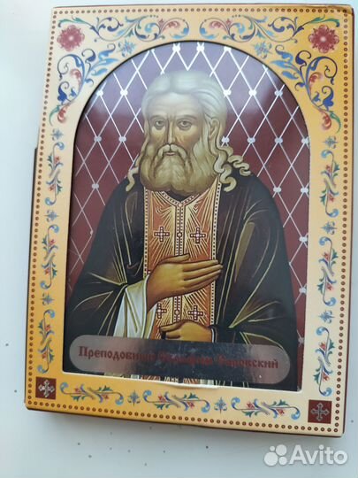 Памятная монета Преподобный Серафим Саровский