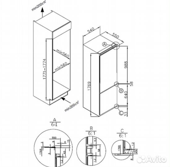 Встраиваемый холодильник комби Hansa BK307.0nfzc