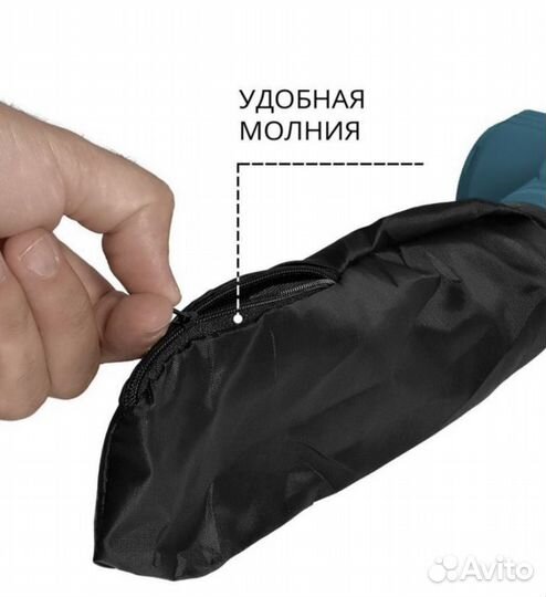 Воздуходувка makita ветродуйка