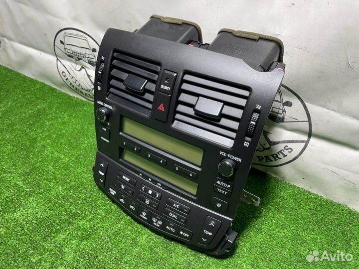 Блок управления климат-контролем Toyota Crown