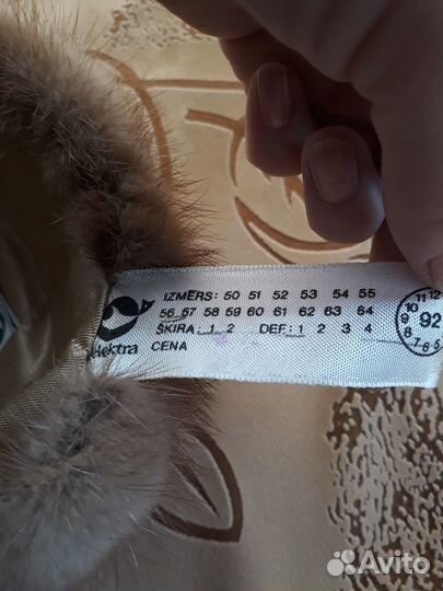 Шапка норковая новая