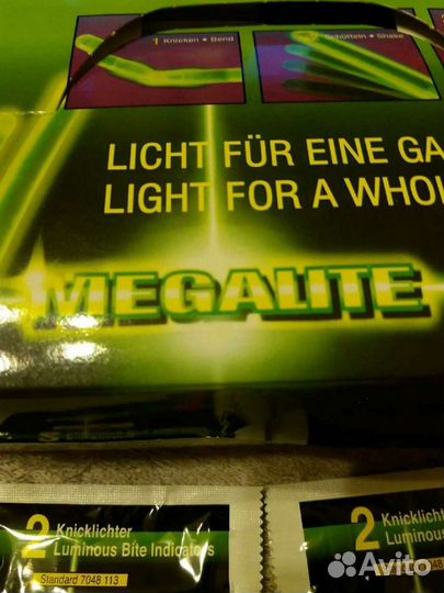 Светлячки для рыбалки