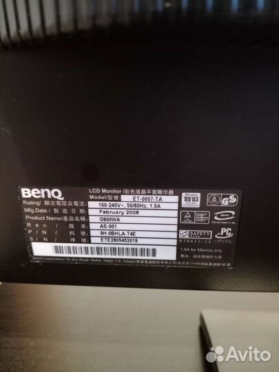 Монитор Benq ET-0007-TA