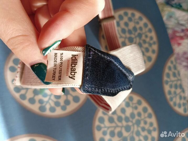 Подтяжки детские