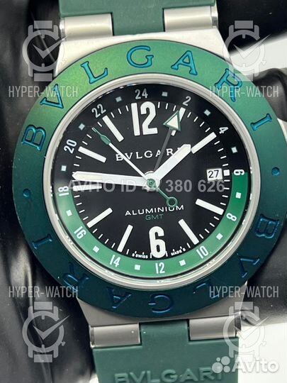 Часы Bvlgari Diagono Aluminium GMT 40mm