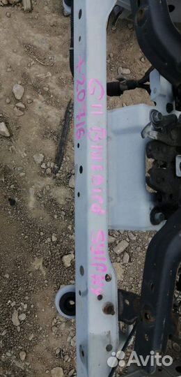 Рамка радиатора Nissan Bluebird Sylphy G11