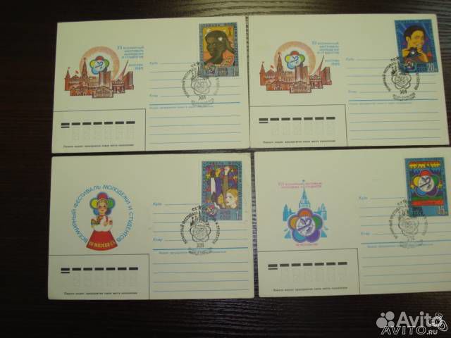 Конверты открытки СССР со спецгашением