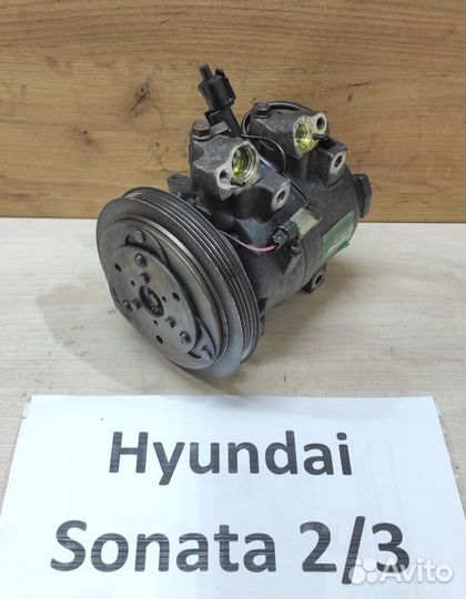 Компрессор кондиционера G4CP Hyundai Sonata 2/3