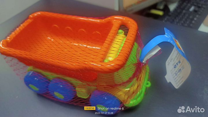 Грузовик Яша