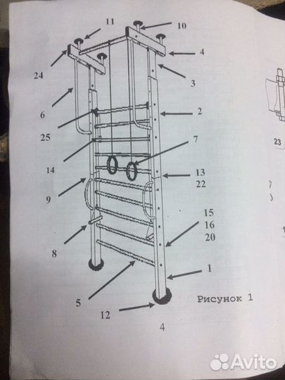 Детский спортивный комплекс Вертикаль 3
