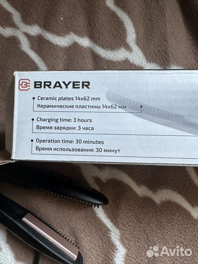 Выпрямитель для волос