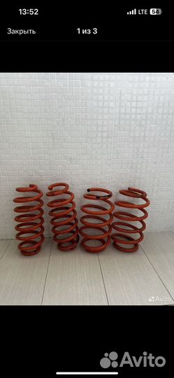 Пружины -30 шкода октавия а5 рейстайлинг