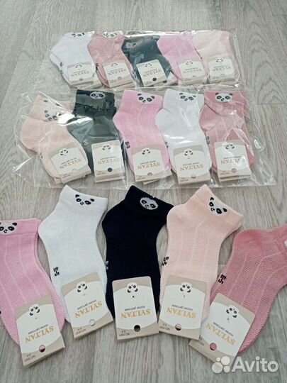 Носки детские хлопок