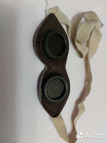 Очки защитные уфо детские