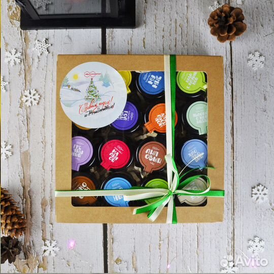 Подарочный набор С Новым годом и рождеством. Все в