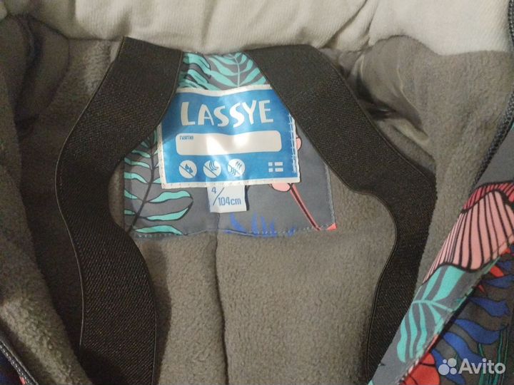 Зимний комбинезон