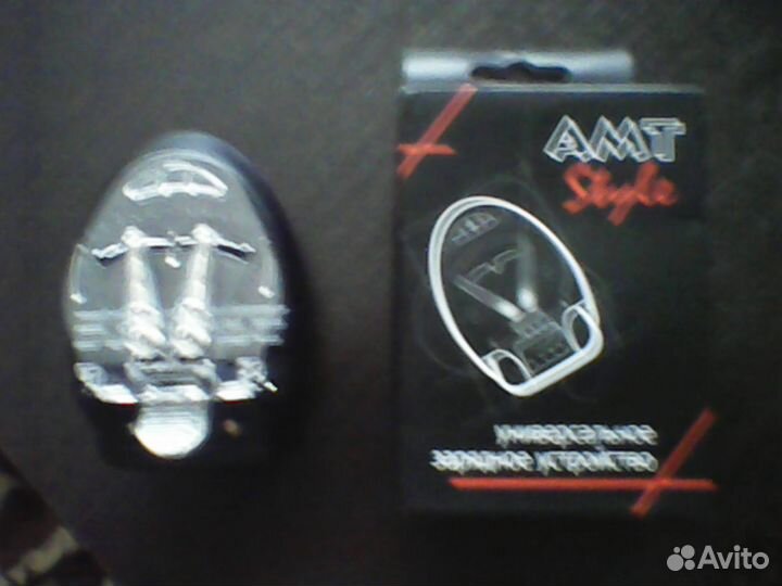 Универсальное зарядное устройство