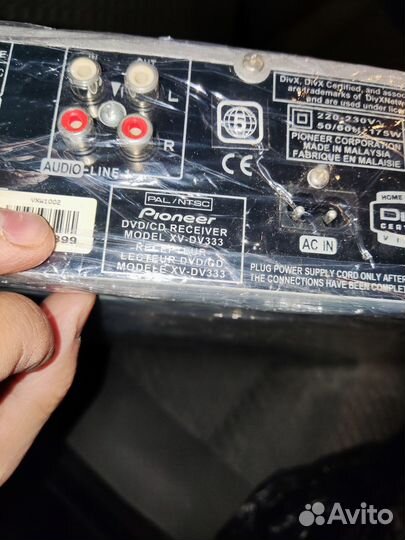 Pioneer xv-dv333 домашний кинотеатр