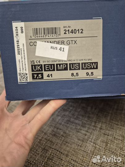 Тактические ботинки haix