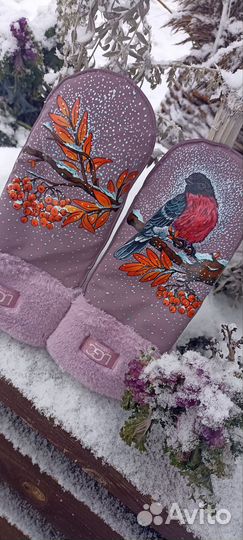 Варежки ручной работы