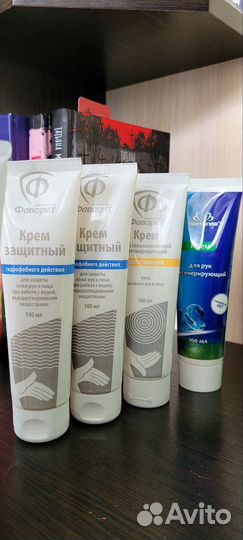 Крем для рук