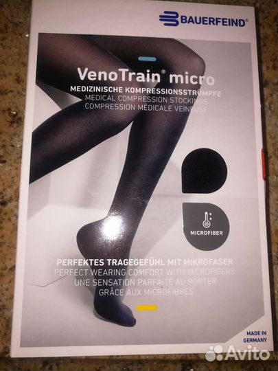 Компрессионные колготки для беременных