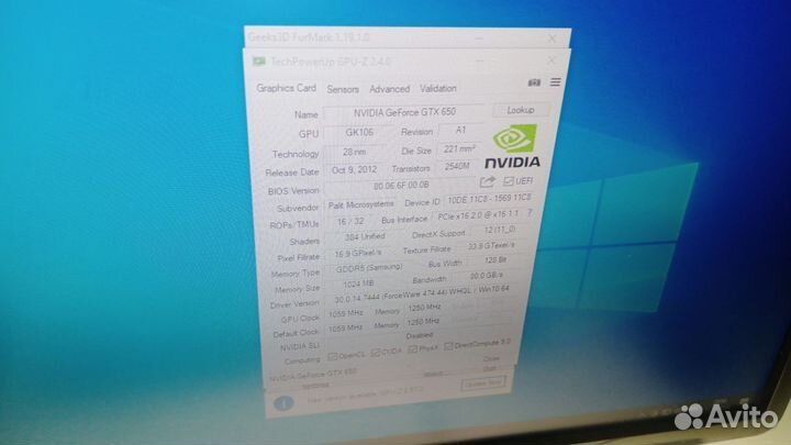Компьютер intel core i5 12 Гб оперативной памяти