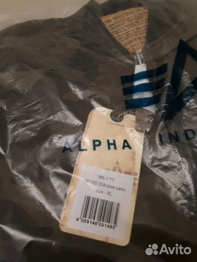 Куртка Бомбер Alpha Industries