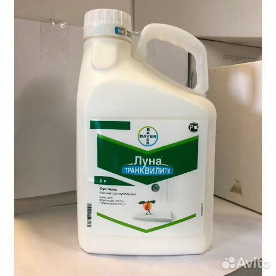 Луна Транквилити, кс / Комбинированный фунгицид