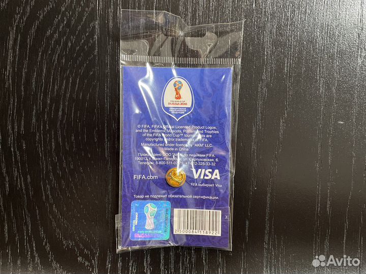 Значок чемпионата мира по фктболу 2018 в России