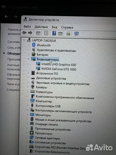 Acer nitro 5 gtx 1650